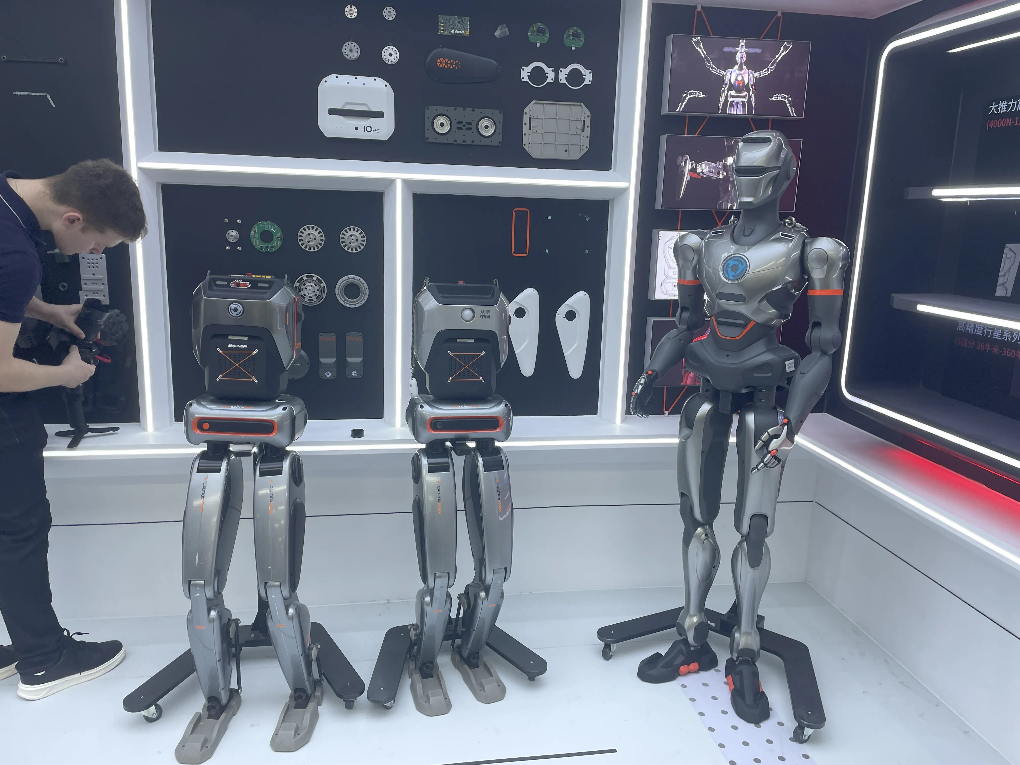 PM01 雙足人形機械人
